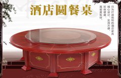 特價(jià)電動(dòng)餐桌-型號(hào)：TJ002