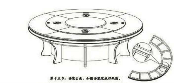 電動餐桌機(jī)芯安裝方法