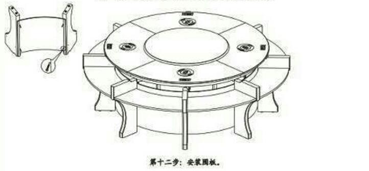 電動餐桌機(jī)芯安裝方法